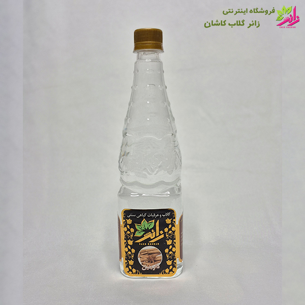 A.D.M.Pro عرق دارچین مخصوص