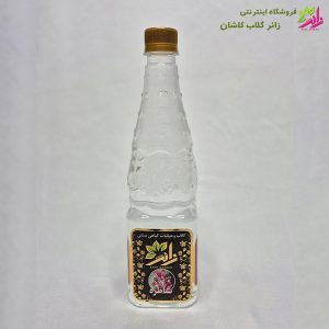 عرق شاهتره مخصوص
