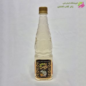 عرق بهارنارنج مخصوص