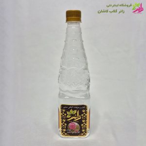 گلاب 2 آتیشه قمصر