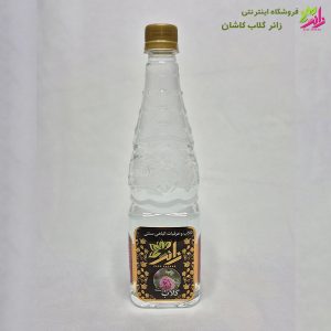 گلاب 2 آتیشه مخصوص